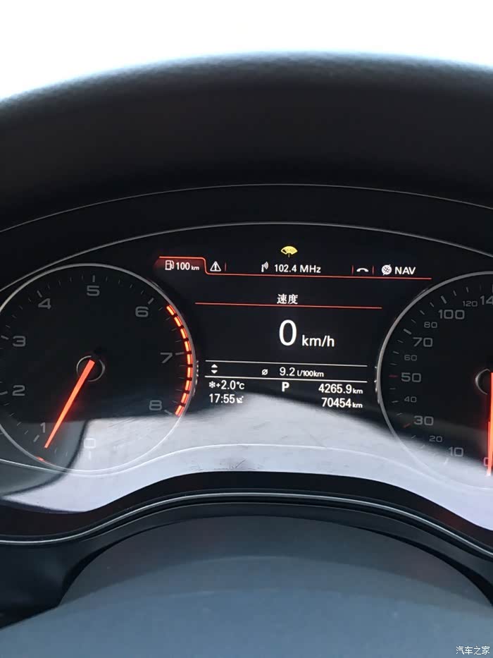 【图】请问这个感叹号是什么意思_奥迪a6l论坛_汽车之家论坛