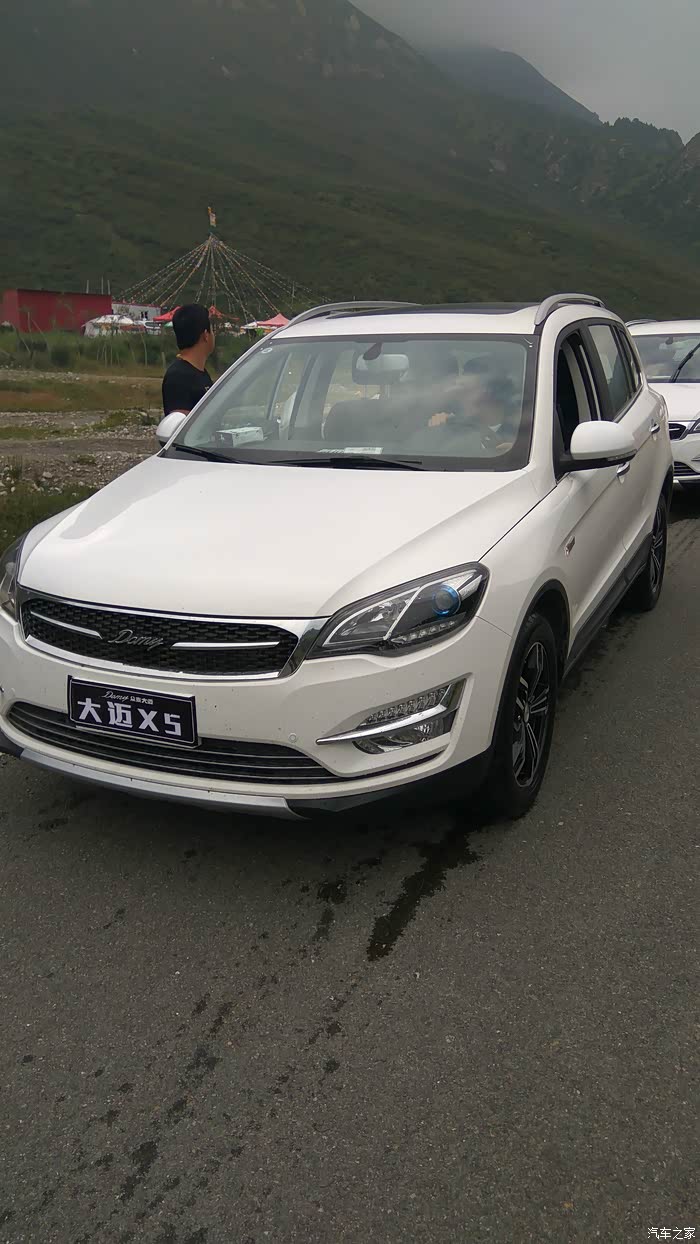 【图】冬季汽车保养常识:冷车启动后需要暖车_大迈x5论坛_汽车之家