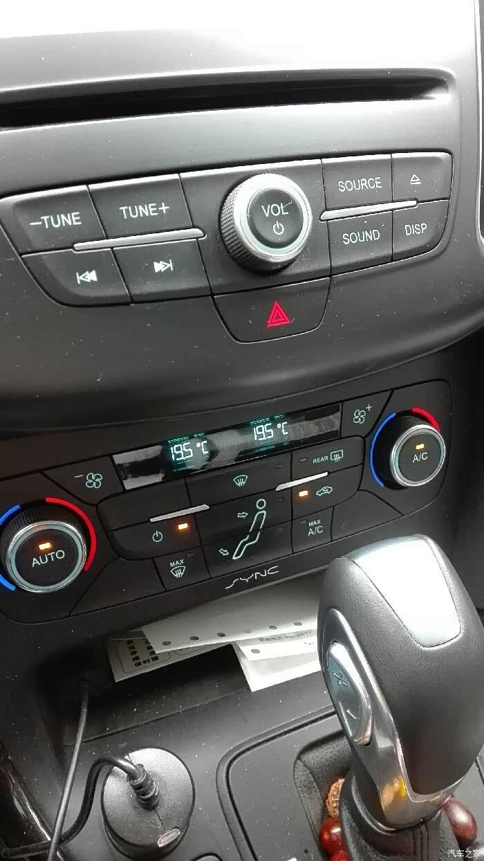 【图】自动空调怎么用_福克斯论坛_汽车之家论坛