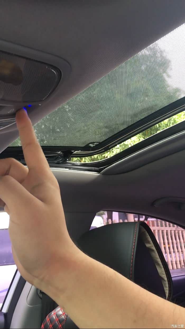 天不知道的索八天窗开启方式