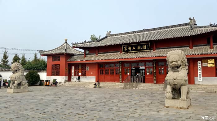 在丰县大沙河果都大观园摘苹果游古镇