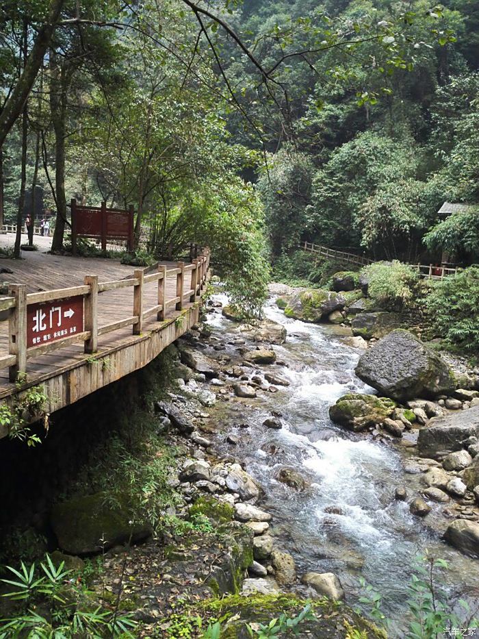 秀出你的車生活重慶萬盛黑山谷一日遊