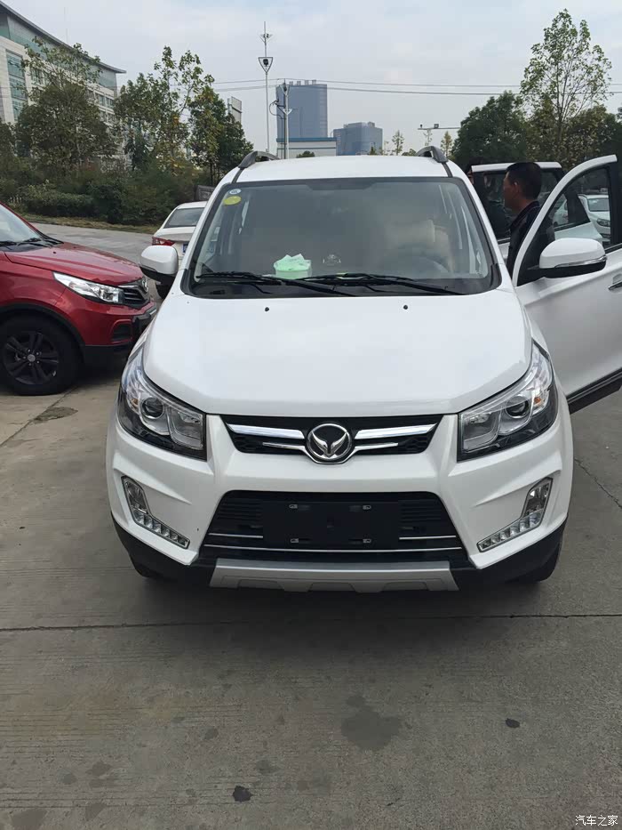 北汽幻速s3论坛_汽车之家论坛