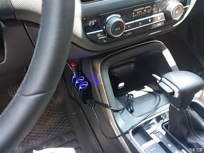 观致5 前排安装点烟器扩展器 点烟器一拖三