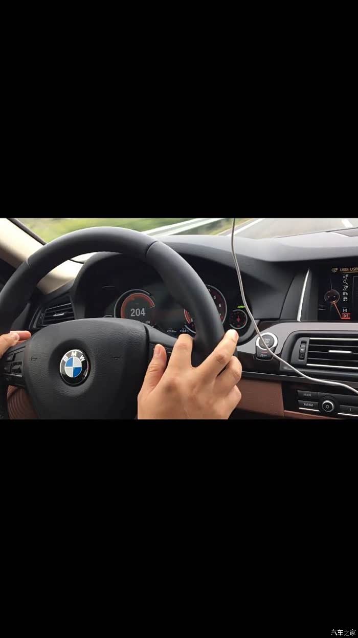 路况太好一不小心超速了