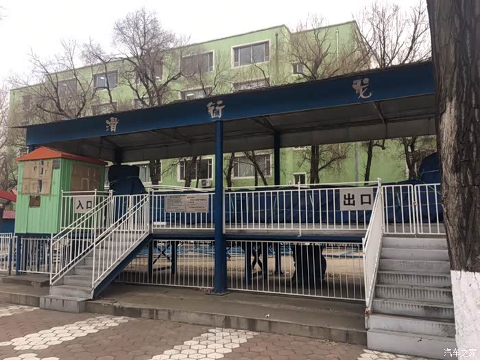 吉林市cs75车友会冬天的儿童公园已没有了往日的热闹景象