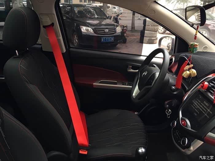 新奔奔改装分享,释放生命力的第一步