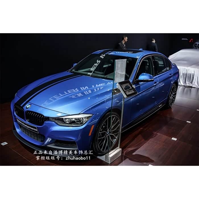 【图】这样改装好看吗_宝马3系论坛_汽车之家论坛