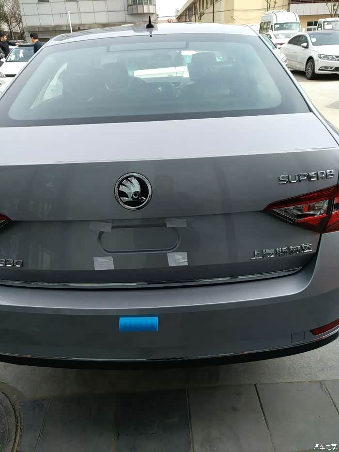 新提车330tsi速派智行圣象灰到手