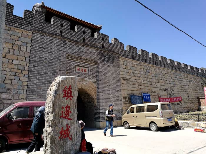 驾车探访大营盘明长城