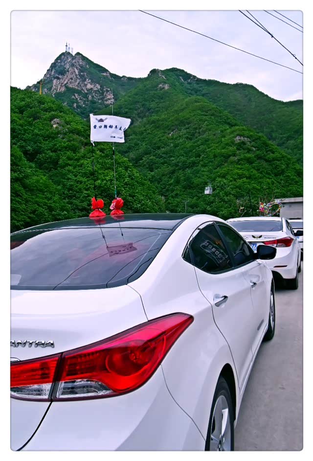 活动报道虎哥溜达溜达去雪帽山