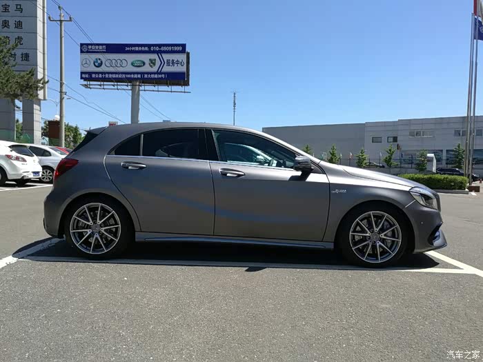 【图】16款a45哑光灰不带套提车800公里感受_奔驰amg论坛_汽车之家