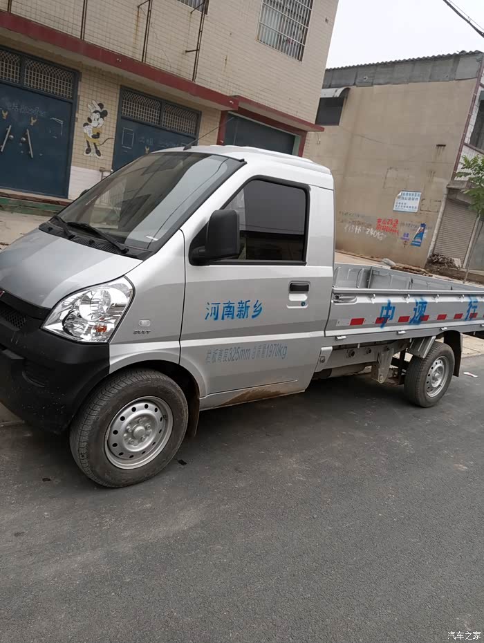 五菱荣光单排车一辆15的排量大机器