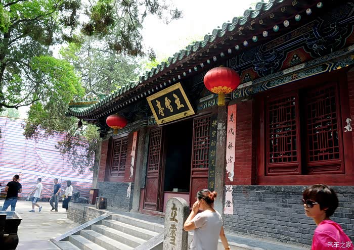 【图】观七朝古都风貌 开封少林寺休闲游_河北论坛_汽车之家论坛