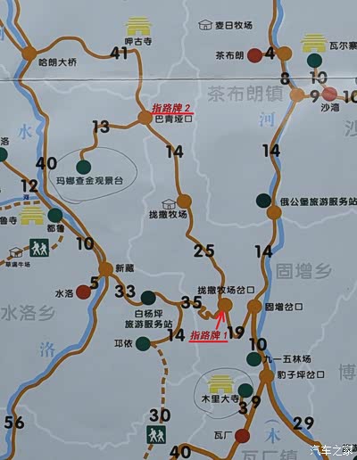 消失的地平线——木里