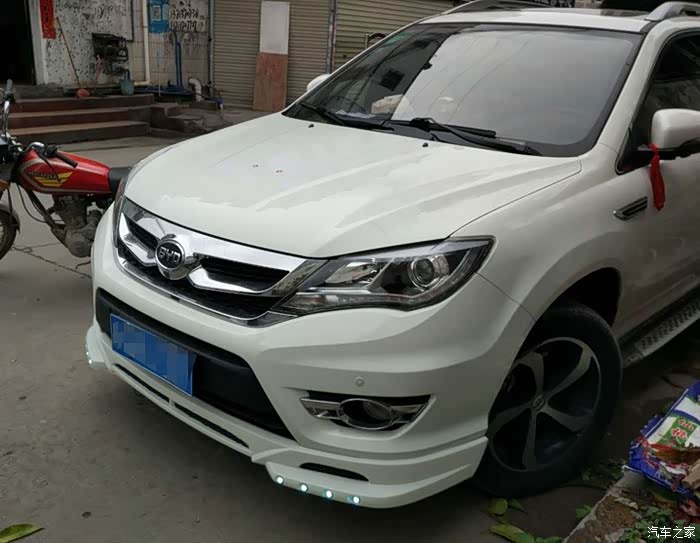 比亚迪s7改装s7加装前小包围