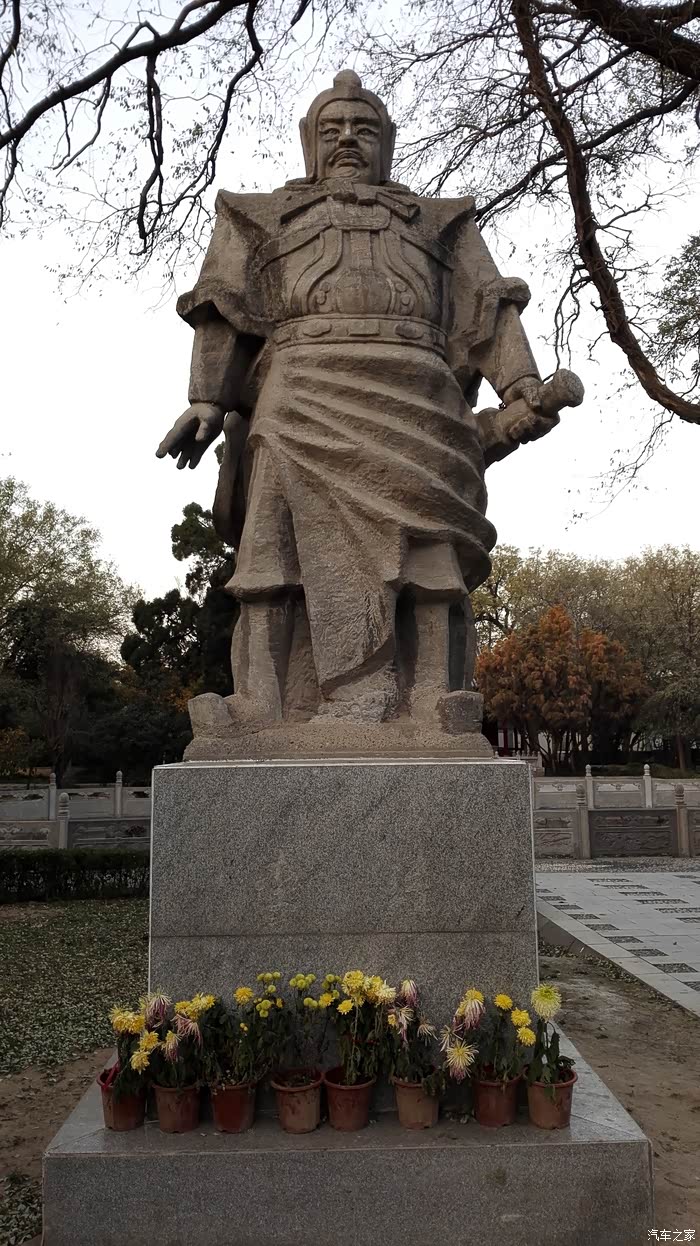 游记泾阳龙泉公社安吴青训班李靖故居一日游