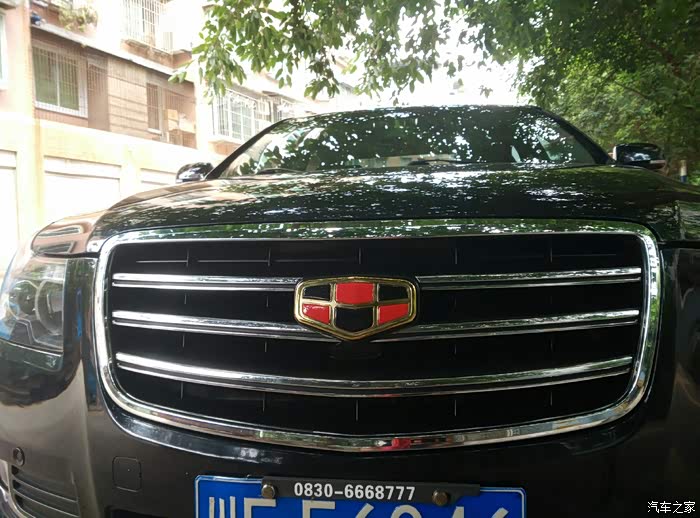 【图】自诊强迫症患者大八中网改色作业_吉利ec8论坛_汽车之家论坛