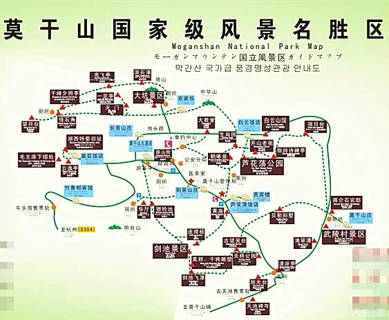 精确的管理优质的服务带领小伙伴愉快的玩耍