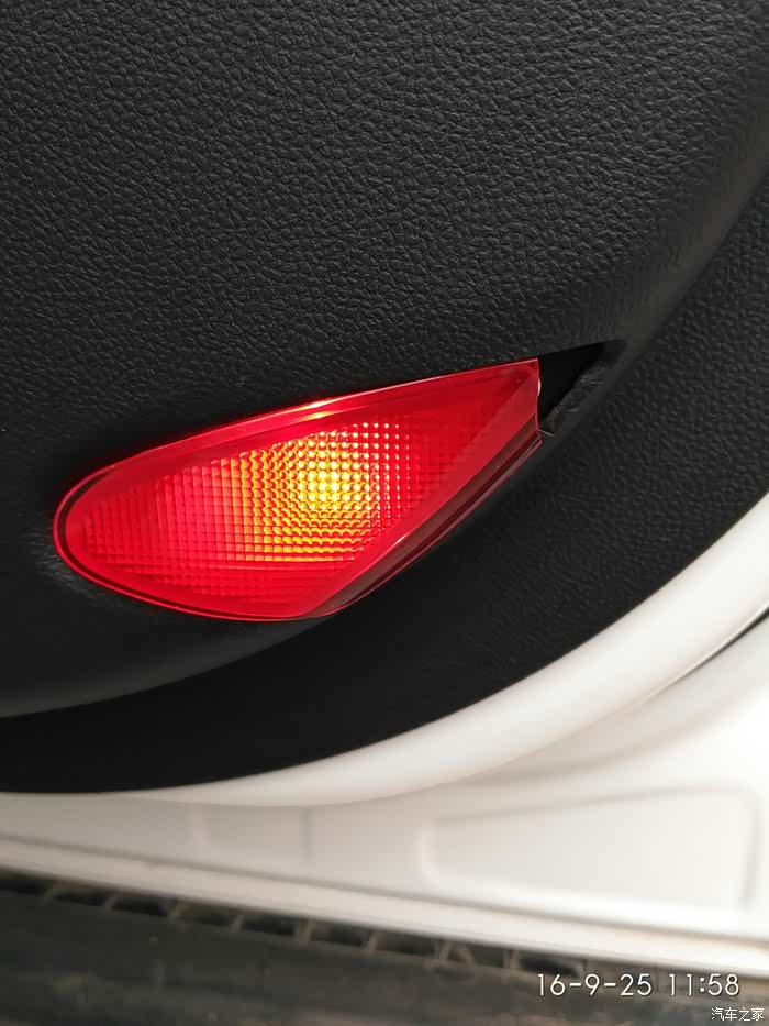 【图】自己动手换门灯_长安cs75论坛_汽车之家论坛