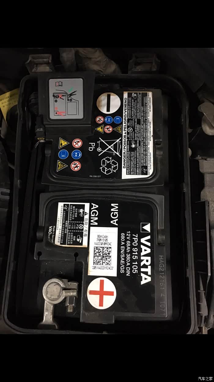 【图】一万四千公里,q3电瓶废了_奥迪q3论坛_汽车之家论坛