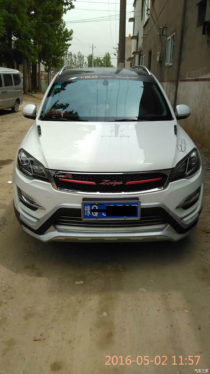 大迈x5论坛_汽车之家论坛