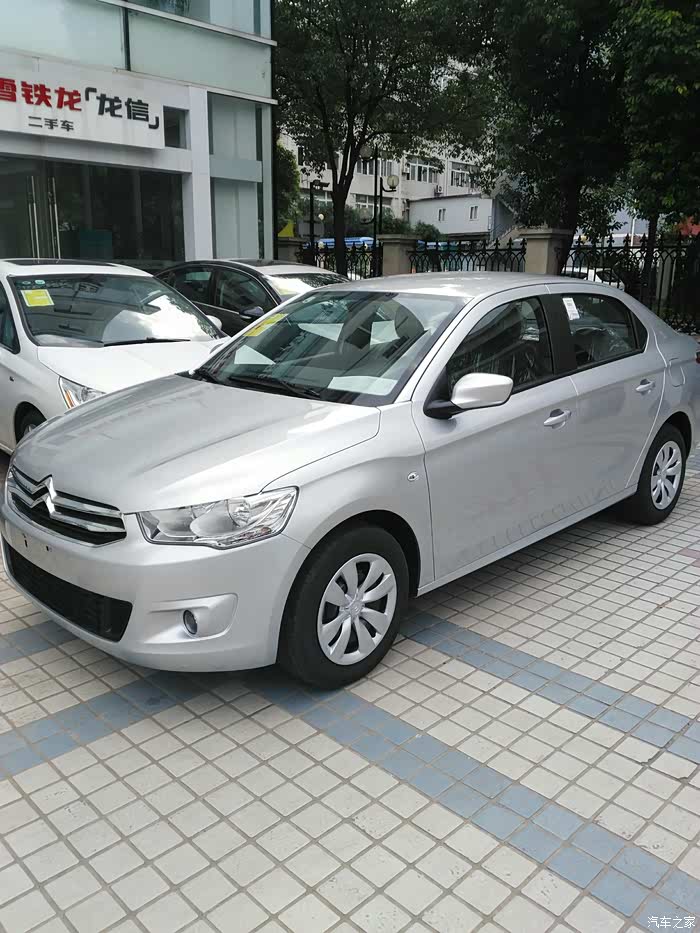 【图】上海全新手时银色爱丽舍提车作业 多图申精_爱丽舍论坛_汽车之