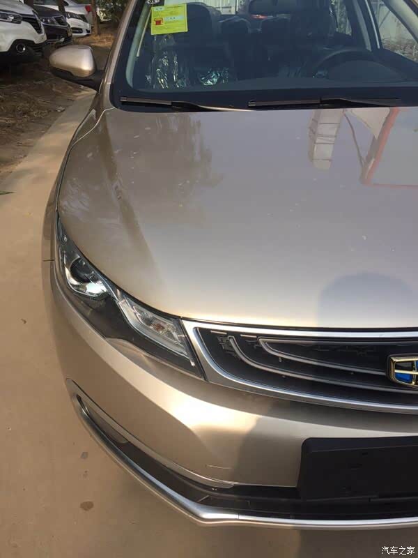 济南帝豪gl琥珀金1.3t自精到手啦!