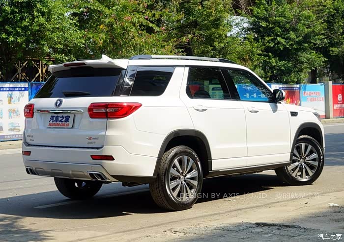 长安cs95论坛_汽车之家论坛