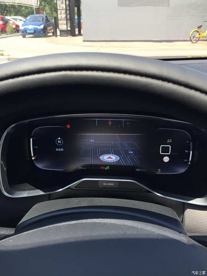 液晶仪表盘——导航模式