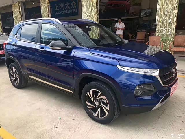 【图】蓝色 蓝色_宝骏510论坛_汽车之家论坛