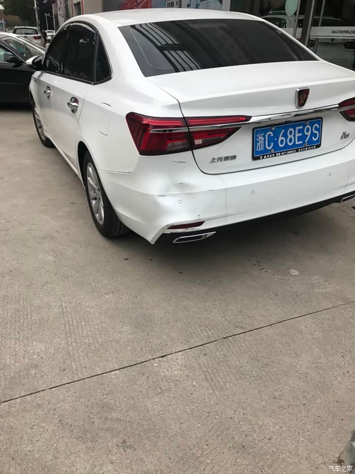 荣威i6/ei6论坛_汽车之家论坛