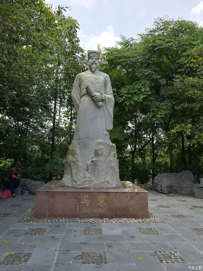 宜州之旅第二站:宜州博物馆