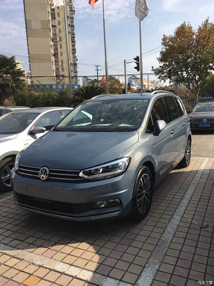 途安l魔力灰颜色