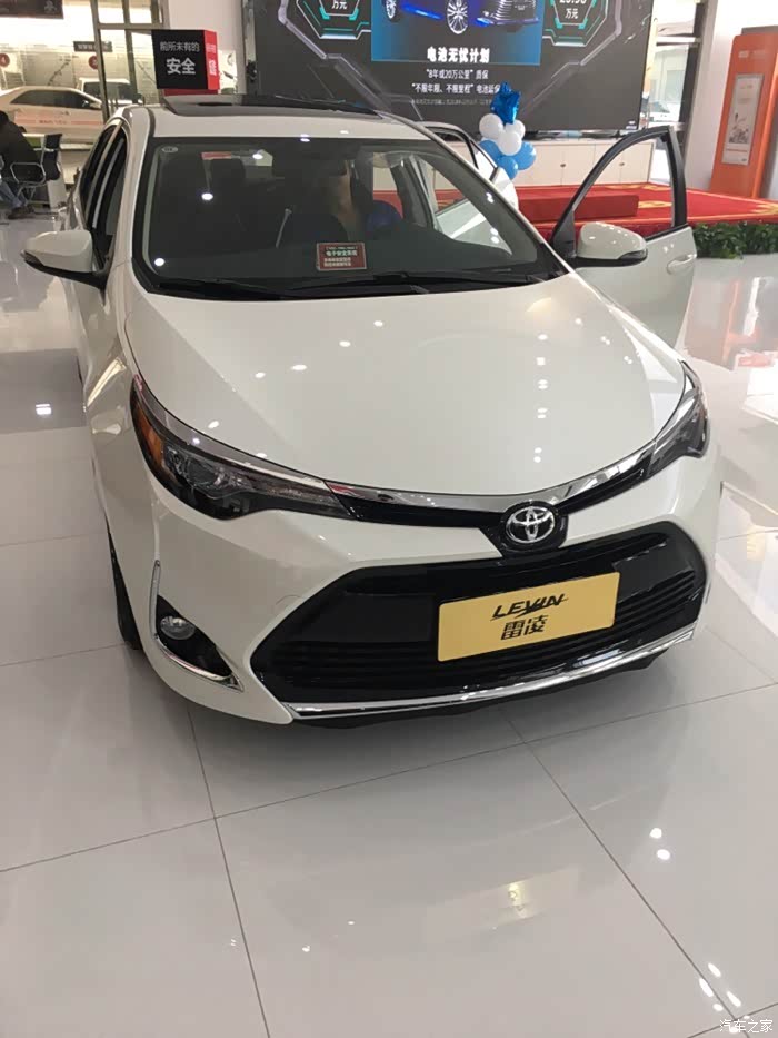 雷凌17改款1.2t珍珠白,提车整一个月,交作业咯(多图)