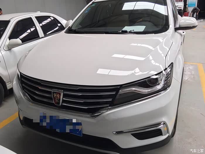 【图】被撞了,伤心_荣威rx5/rx5新能源论坛_汽车之家论坛