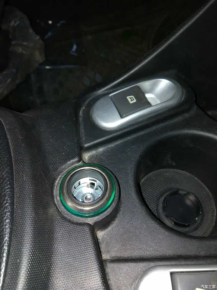 【图】大家的点烟器凹槽有多深?_比亚迪f0论坛_汽车之家论坛