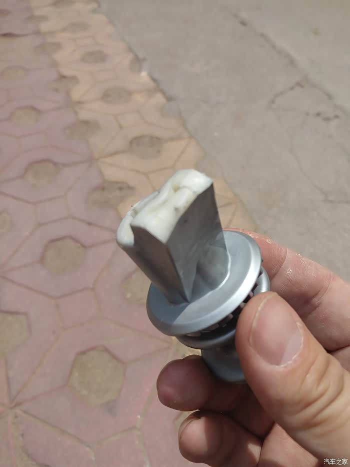 【图】更换倒档限位器作业_哈弗h6论坛_汽车之家论坛