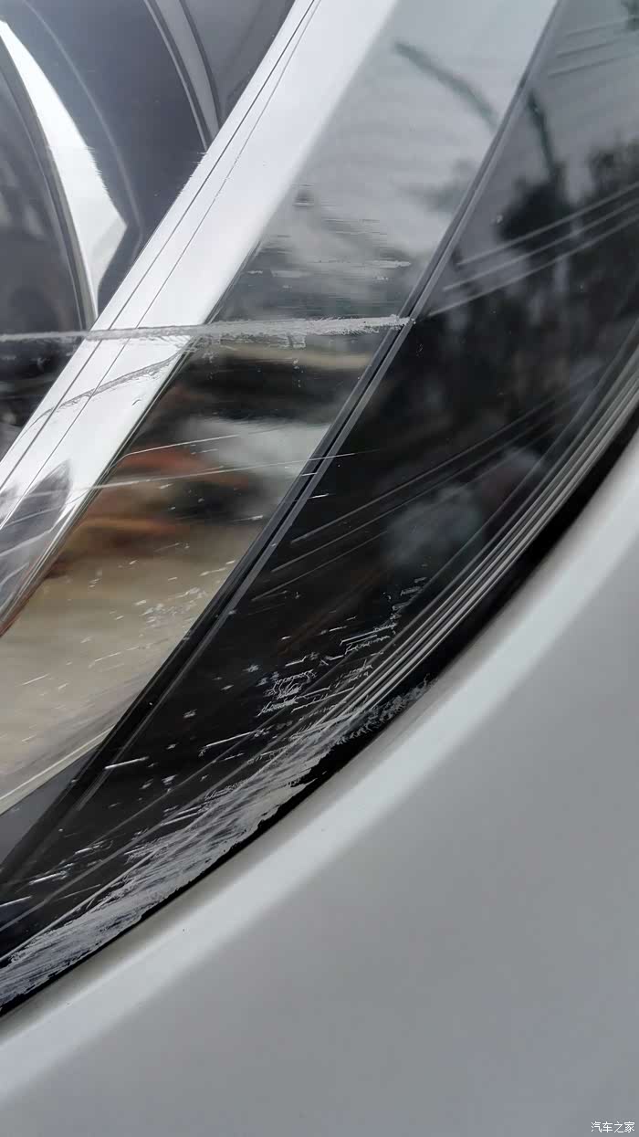 【图】大灯划痕求助_起亚k2论坛_汽车之家论坛