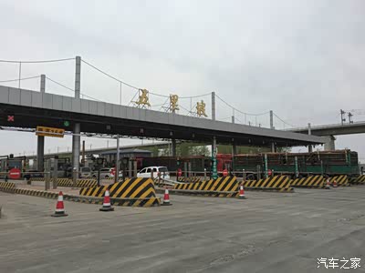 出吉林界的收费站五里坡