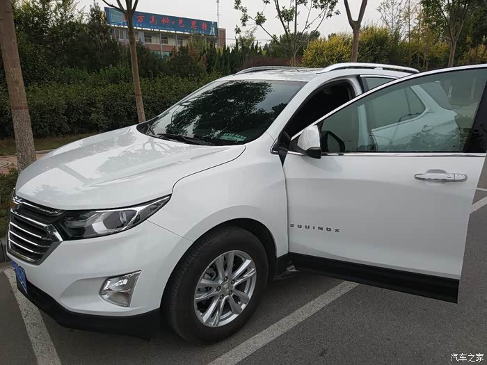 白色探界者两驱豪华提车感受