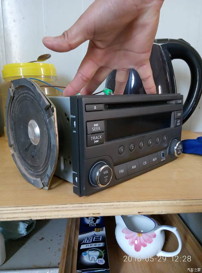 汽车cd改家用音箱