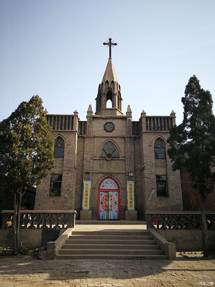 平遥天主教堂图片