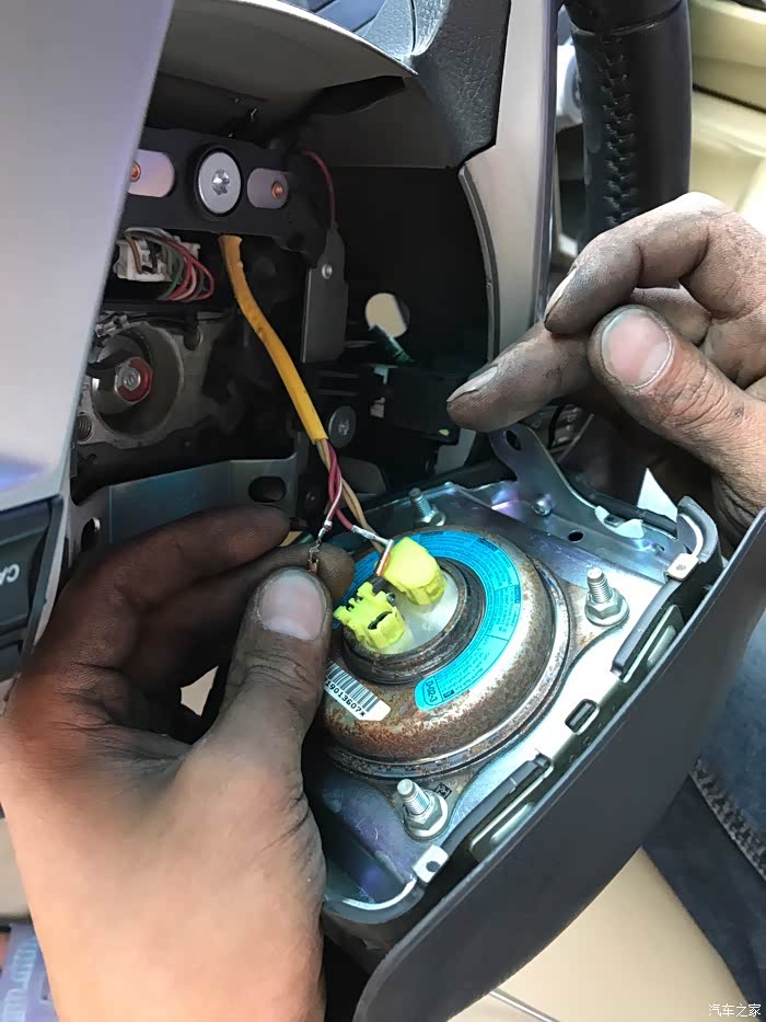 09款八代雅阁更换全车锁
