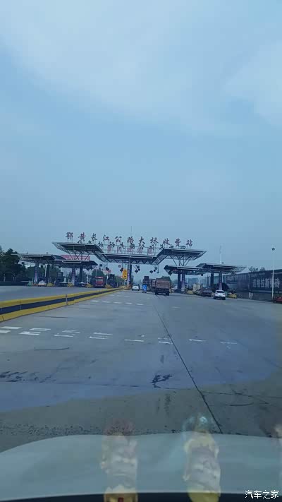 【湖北cs35车友会】---35追尾后去黄冈4s店维修!