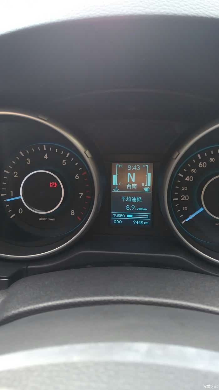 【图】这车油耗到底如何?_绅宝x65论坛_汽车之家论坛