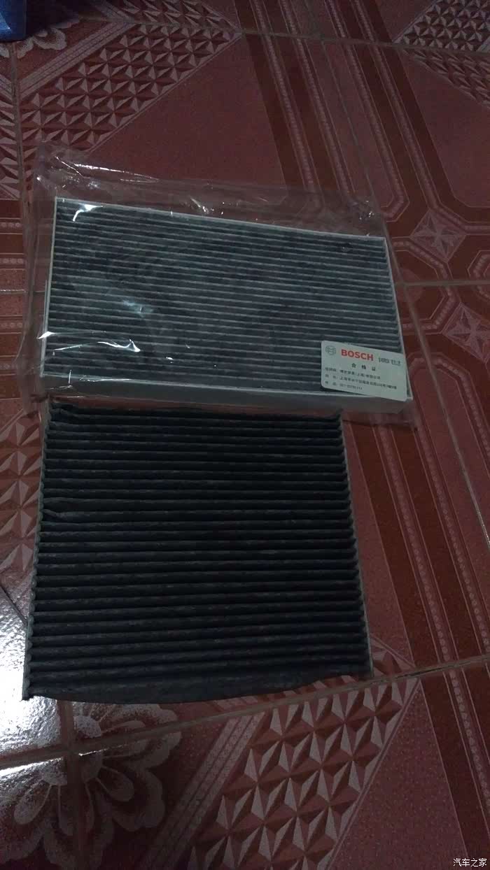 求助经典轩逸空调滤芯的问题