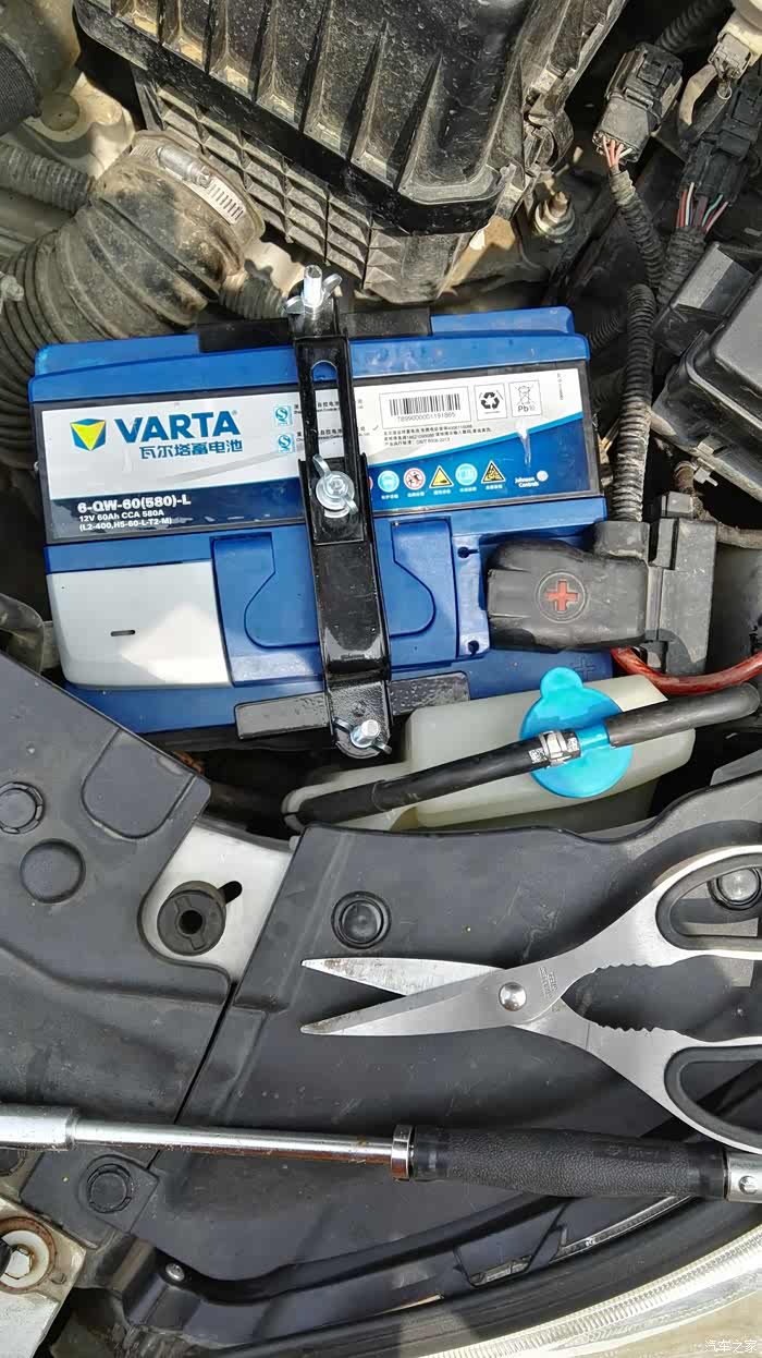 【图】升级更大电瓶 45ah换60ah_长城c50论坛_汽车之家论坛