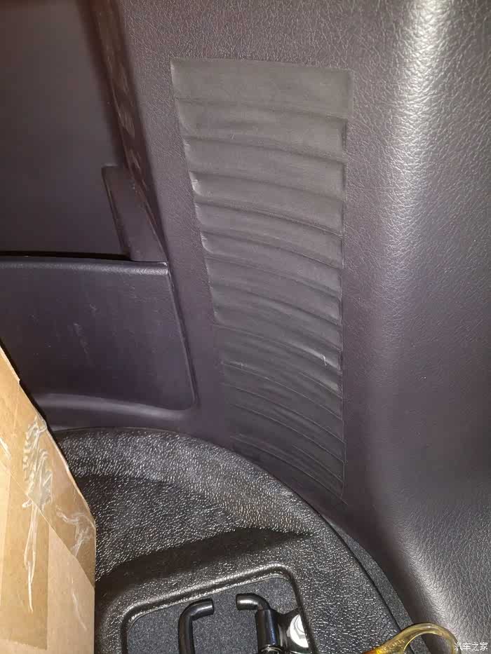 后备箱透气孔密封防尘问题 已解决,车友提供解决图片_哈弗h5论坛_汽车