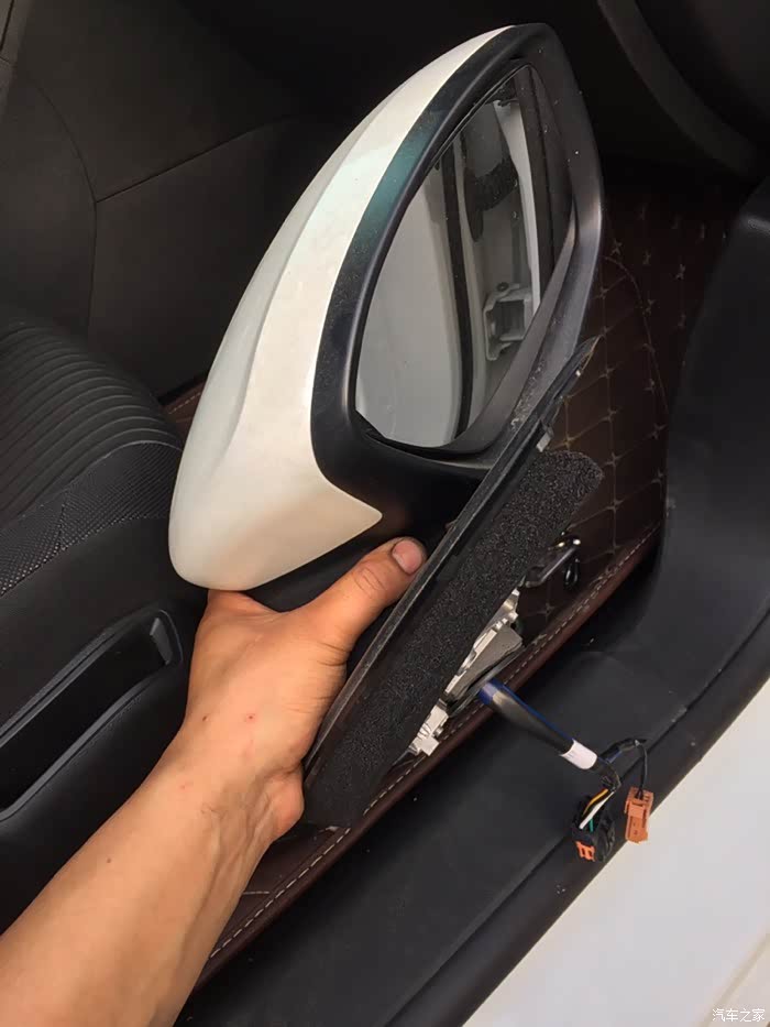 408后视镜折叠终于改好啦